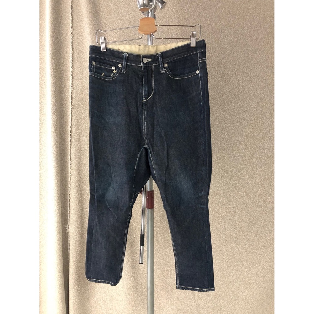 Phenomenon drop crotch skinny leg jeans